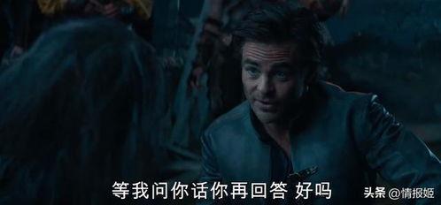 游电影完整版在线观看,一场视觉与心灵的盛宴