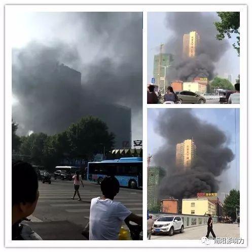 河南南阳市最新爆料,揭秘南阳市最新动态与热点事件 第2张 河南南阳市最新爆料,揭秘南阳市最新动态与热点事件 第2张