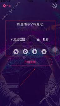 黑客爆料监狱视频播放下载,黑客揭秘神秘下载事件  第3张