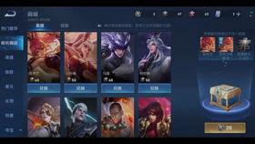 大盗最新爆料碎片商城,碎片商城神秘爆料，独家攻略助你轻松解锁宝藏！  第1张