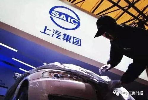 中石油女员工爆料新闻视频,揭露行业潜规则与职场困境  第1张